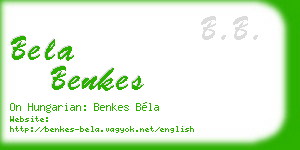 bela benkes business card