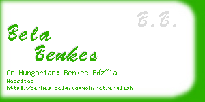bela benkes business card